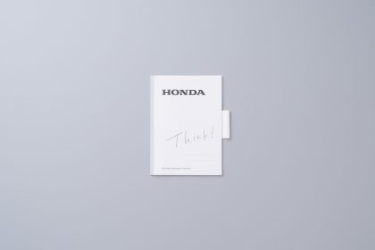 冊子「HONDA」